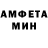 Меф VHQ Kodi Lace