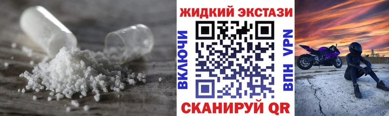 БУТИРАТ 1.4BDO  Купить где  Суджа 