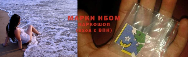 амф Белоозёрский