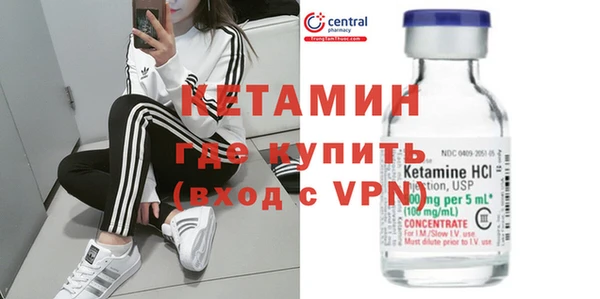 амф Белоозёрский