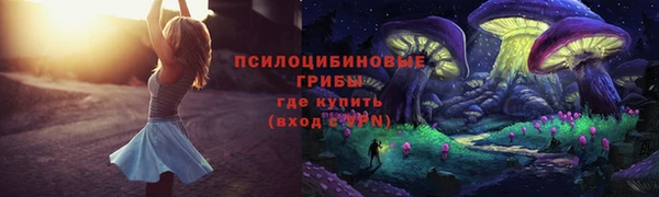 меф VHQ Беломорск