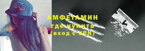 прущий лед Белокуриха