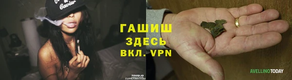 амф Белоозёрский