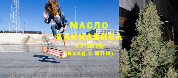амф Белоозёрский