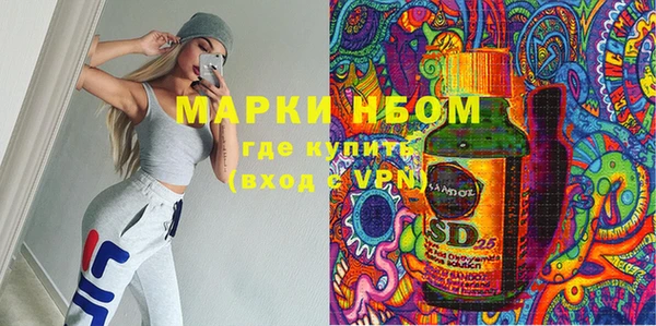 амф Белоозёрский