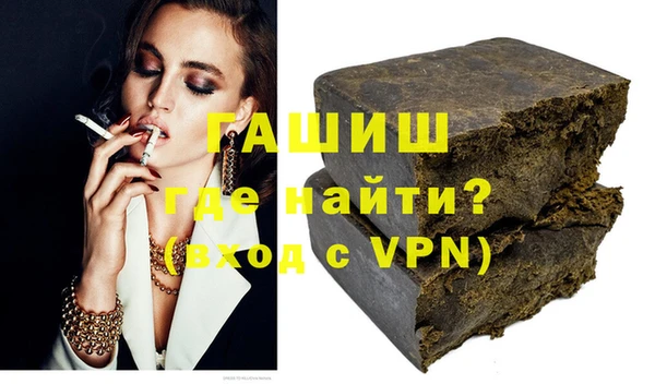 амф Белоозёрский