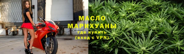 амф Белоозёрский