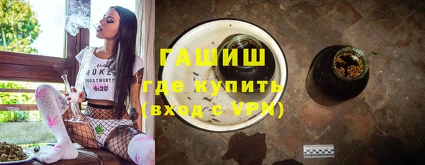 амф Белоозёрский