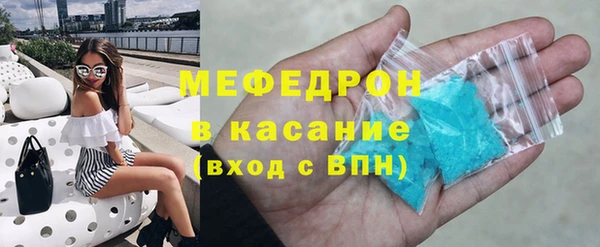 амф Белоозёрский