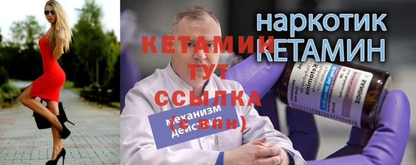 амф Белоозёрский