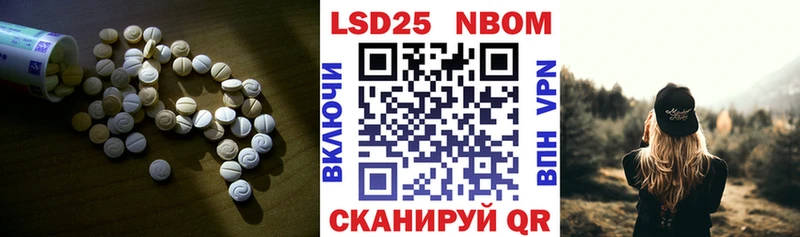 LSD-25 экстази кислота  Купить закладки  Суджа 