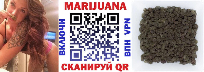 Купить  Суджа  Каннабис LSD WEED 