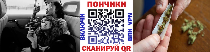 МАРИХУАНА MAZAR Суджа
